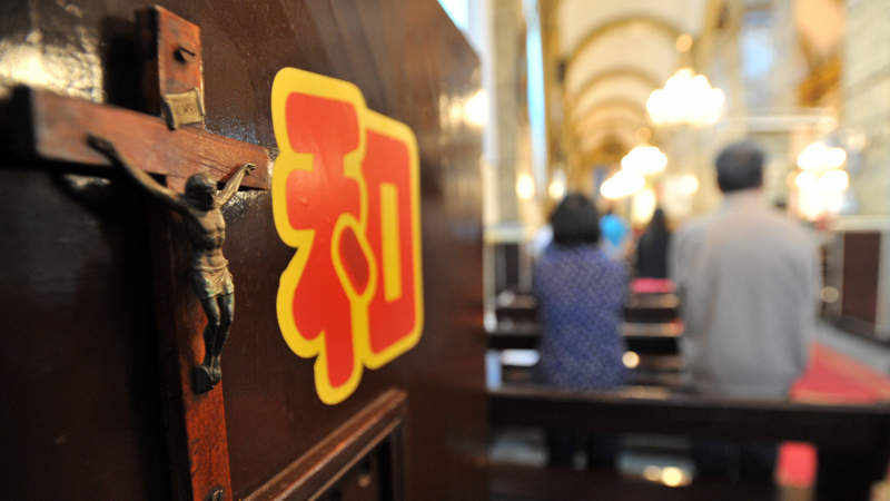 China: Katholische Kirchennationalversammlung wählt neue Leitung