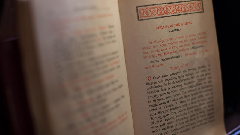 Internationales Team sucht „Perlen“ der Theologie