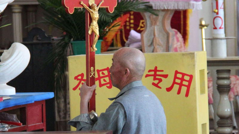 Chinas Glaubensgemeinschaften wachsen