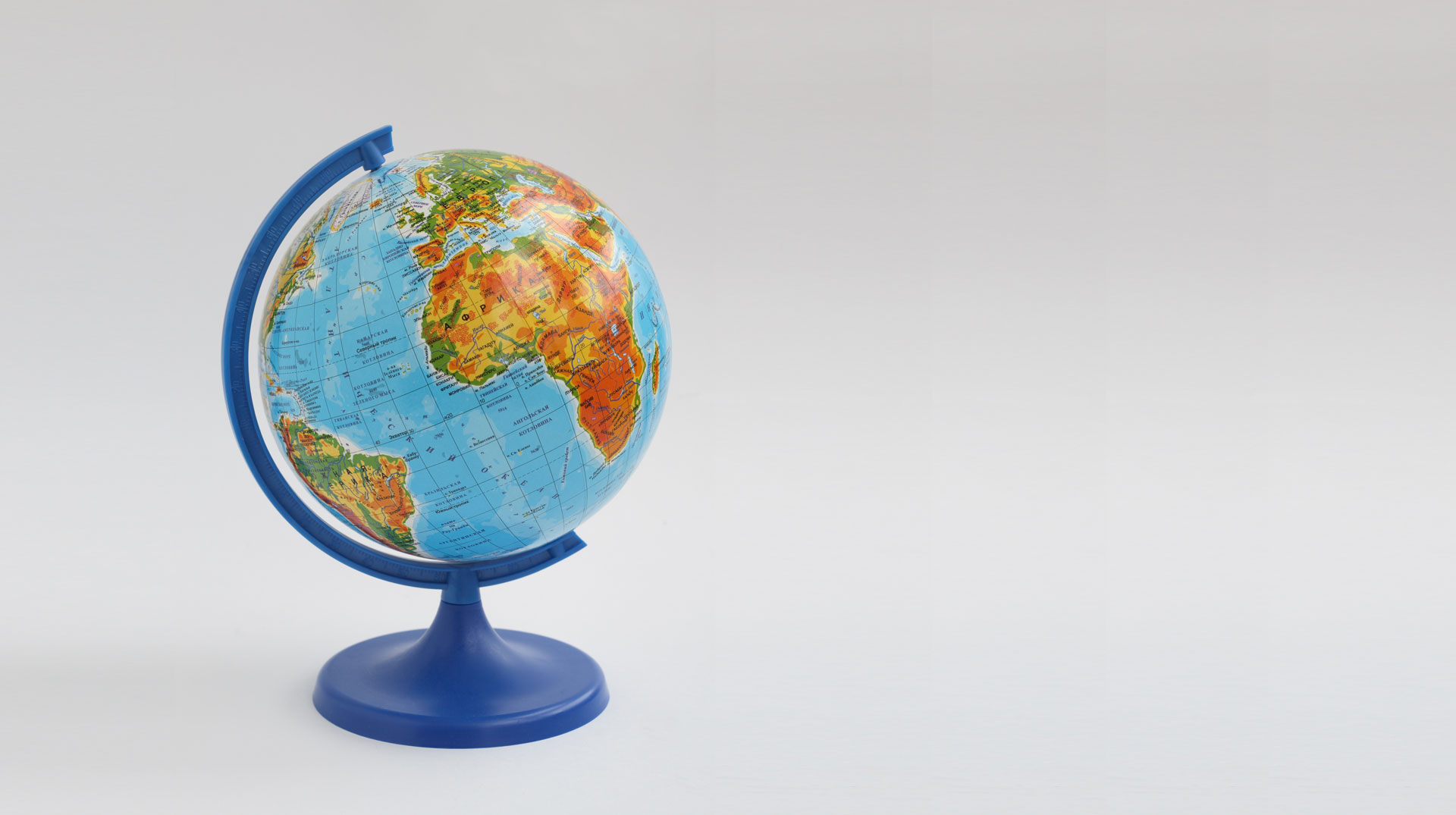 globe isolated on white background