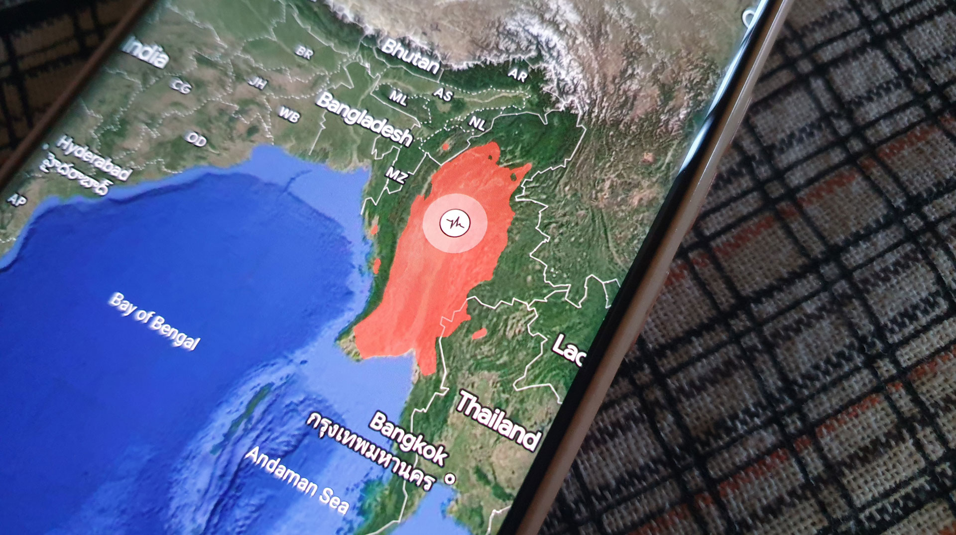 Erdbebengebiet in Myanmar 2025