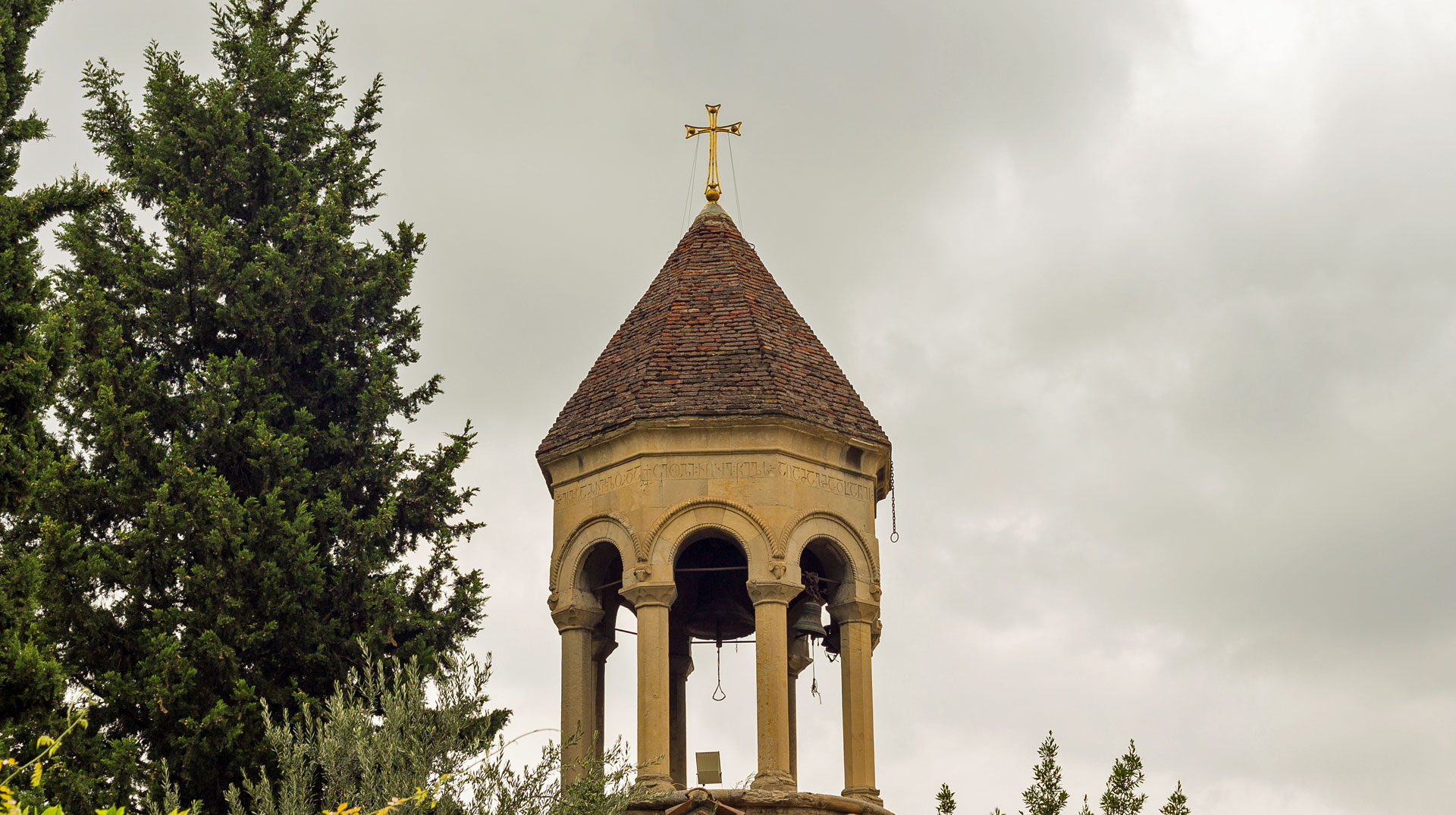 The Sioni Cathedral of the Dormition, Tbilisi, Georgia.