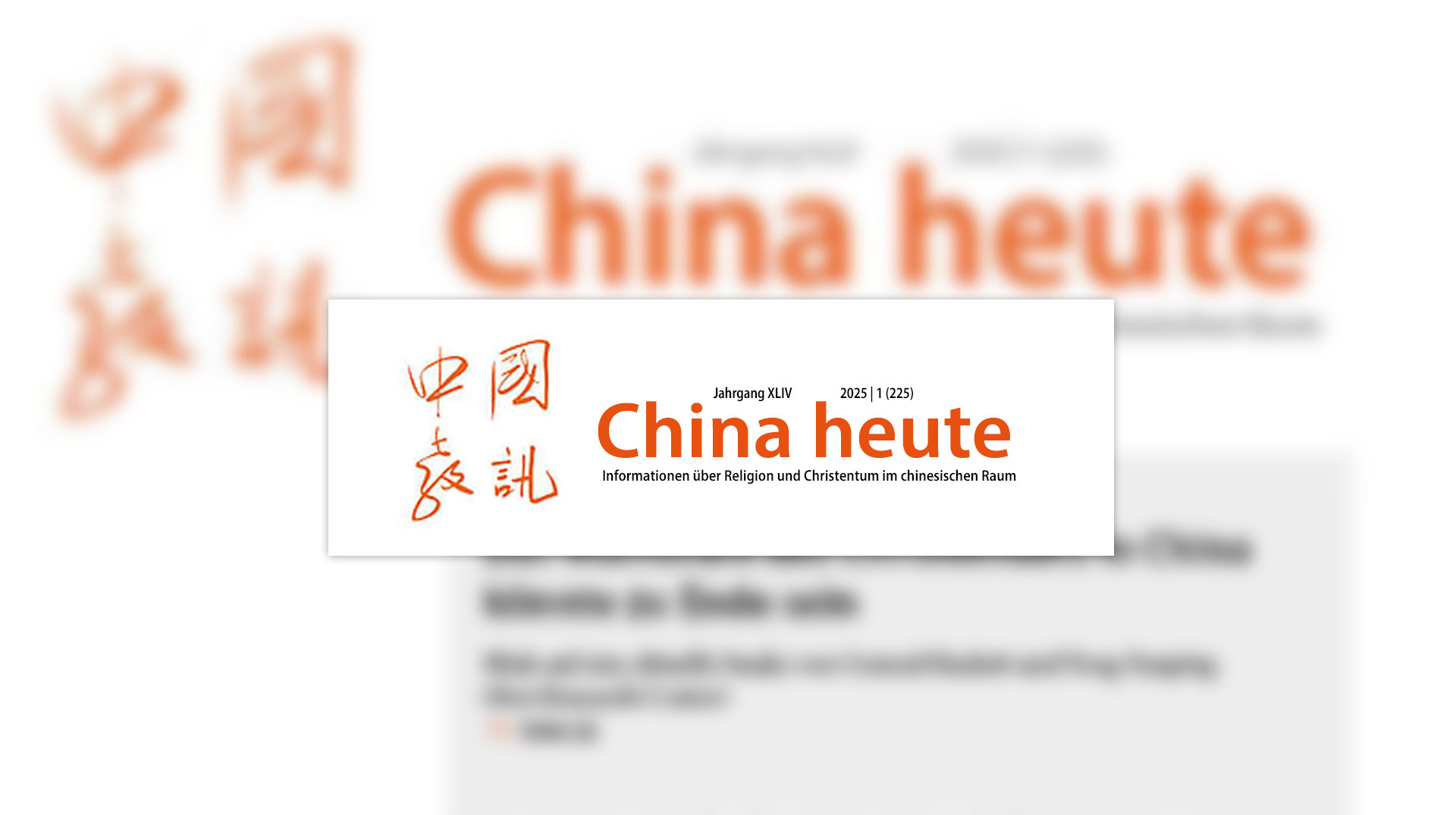 China heute Cover Zeitschrift