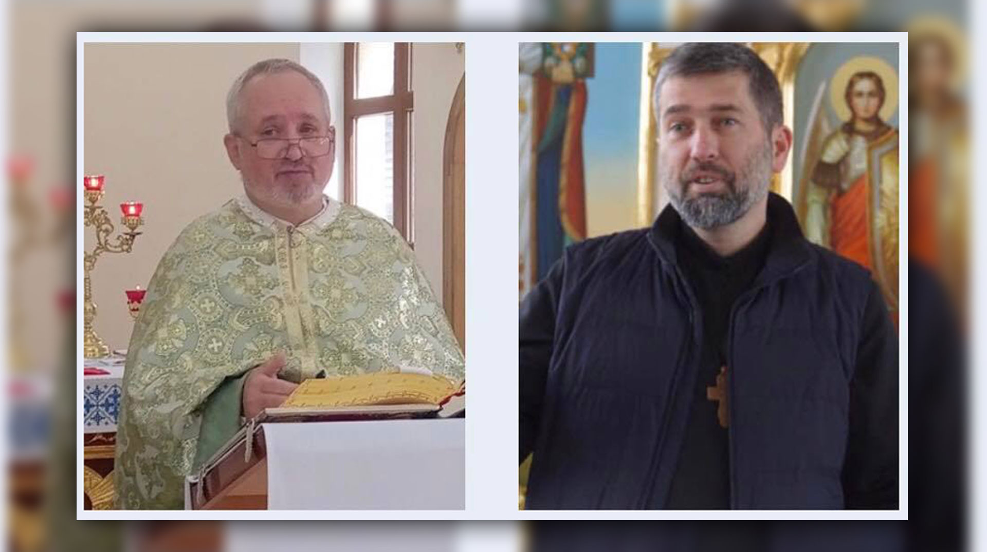 Pater Ivan Levitskyi CSSR und Pater Bohdan Heleta CSSR