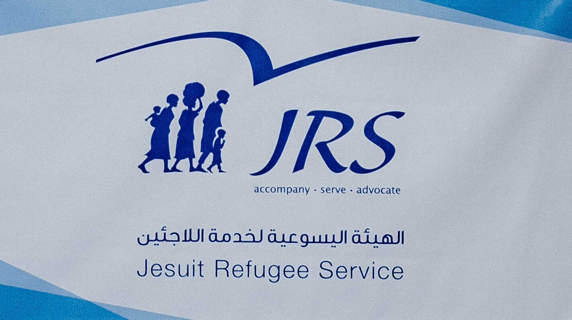 Jesuit Refugee Service