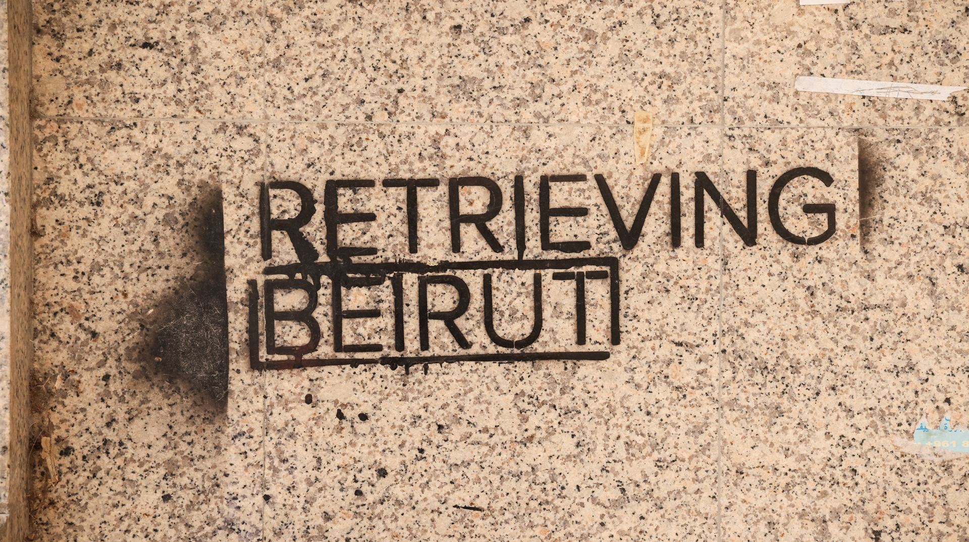 Aufgesprühter Schriftzug "Retrieving Beirut" (dt. Beirut zurückgewinnen) an einer Wand im Viertel Gemmayzeh, am 9. Mai 2023 in Beirut (Libanon).