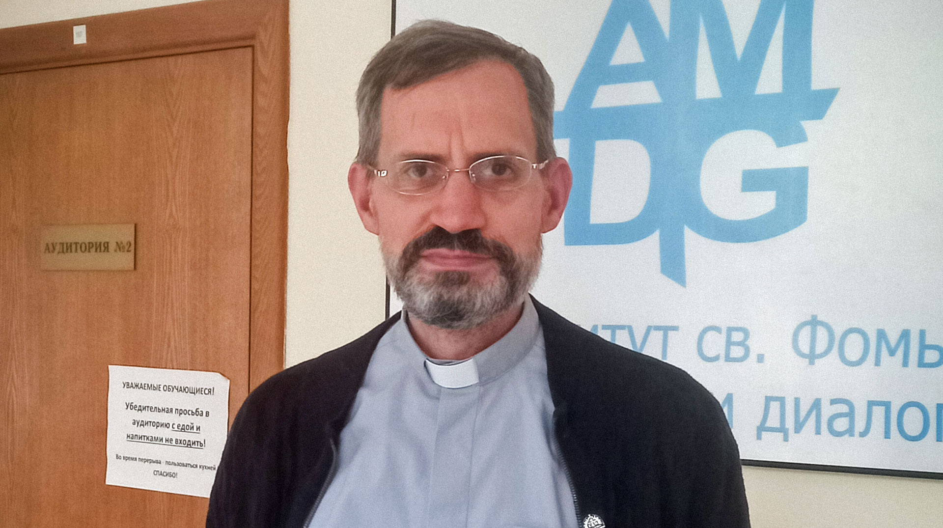 Der deutsche Jesuit Stephan Lipke, Sekretär der katholischen Russischen Bischofskonferenz, am 27. Juni 2023 in Moskau (Russland).
