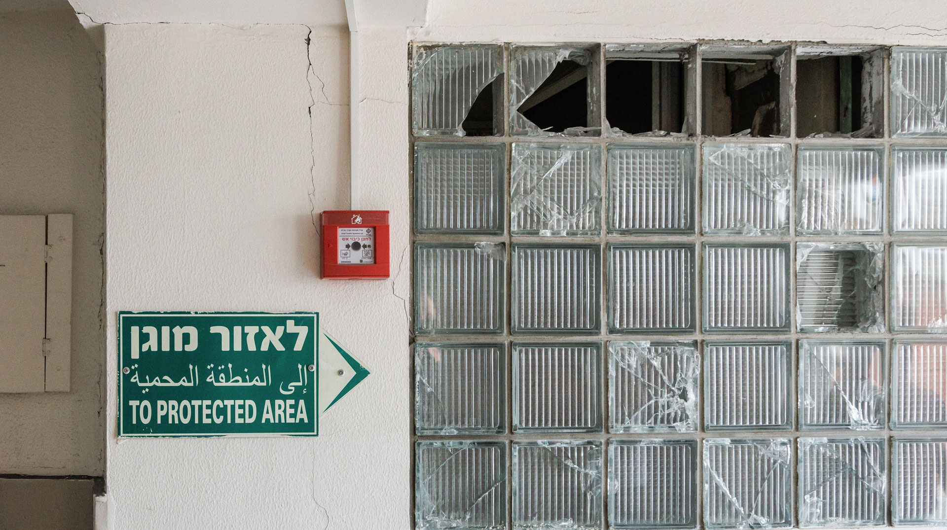 Schäden durch Raketeneinschläge am 17. Oktober 2023 im Barzilai-Krankenhaus in Aschkelon (Israel).