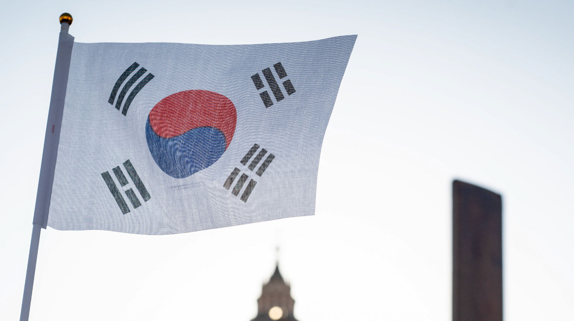 Fahne von Südkorea