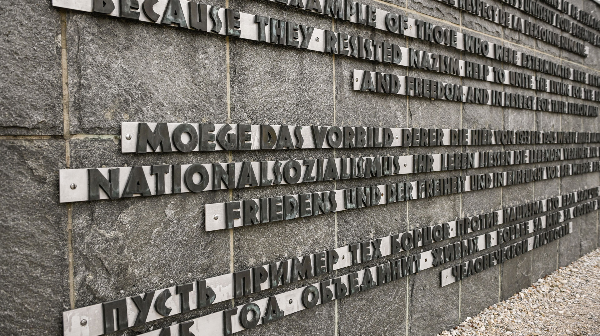 KZ-Gedenkstätte Dachau