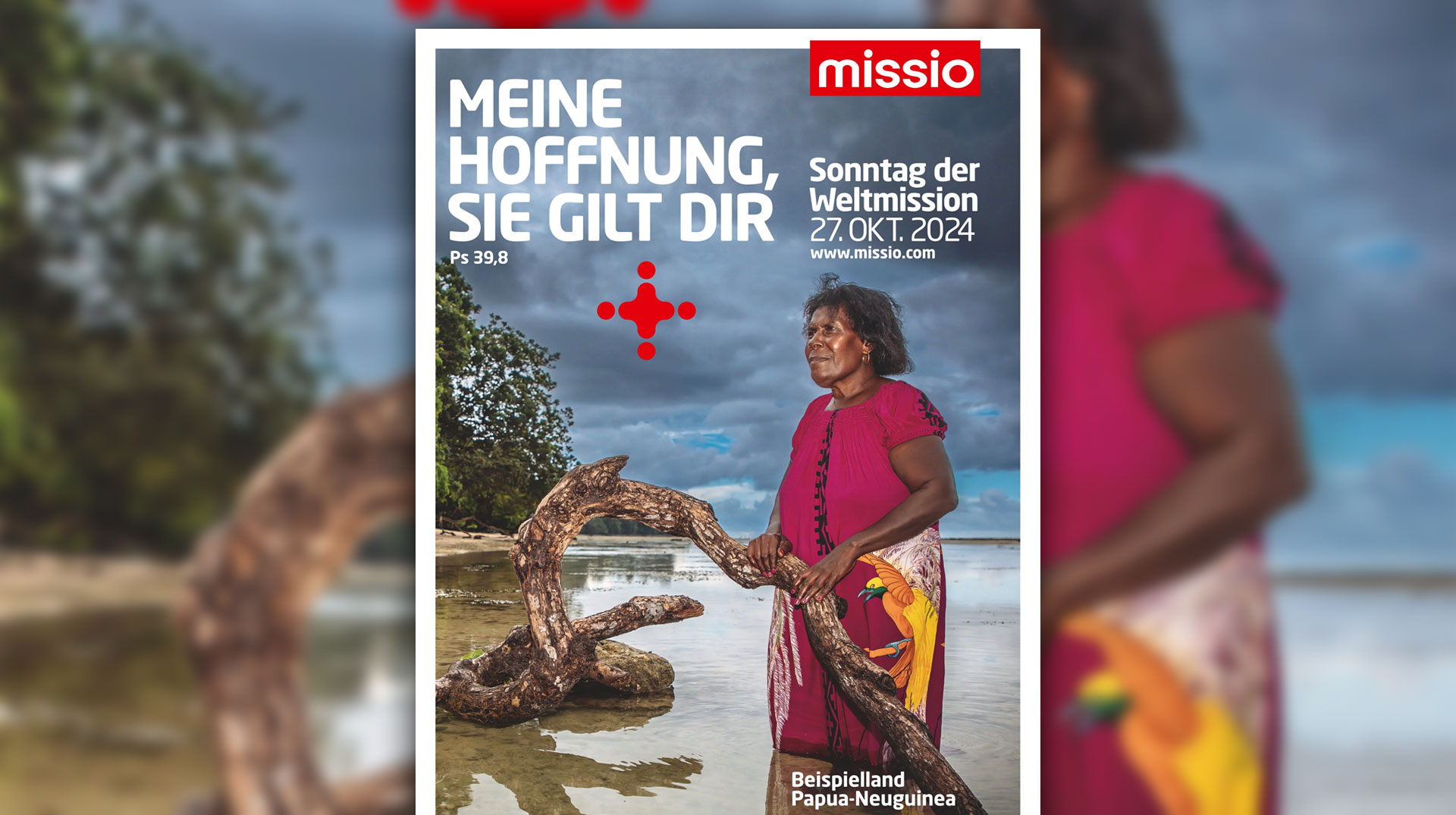 Missio München: Meine Hoffnung, sie gilt dir (PS 39,8)