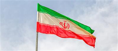 Die iranische Flagge